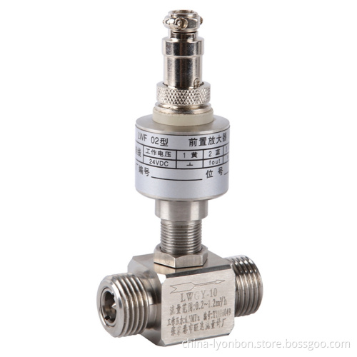 Turbine Flow Meter (WD013)